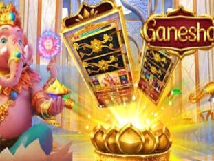 Ganesha screenshot